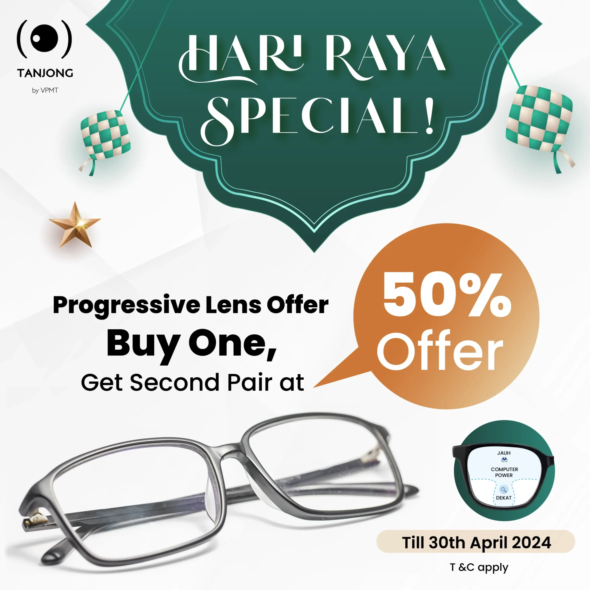 tanjong optical-carousel-1